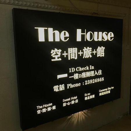 The House Otel Hong Kong Dış mekan fotoğraf